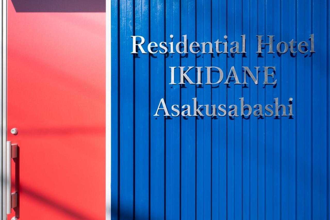 Ikidane Residential Hotel Asakusabashi Prefektura Tokio Exteriér fotografie